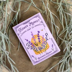 Alternative view of Lavender Honey Paper Soap