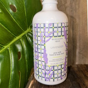 Alternative view of Lavender Hand and Body Wash