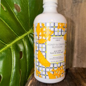 Alternative view of Honey and Orange Hand and Body Wash